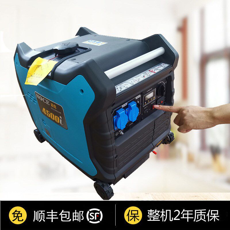 Knox 4000W Mute gasoline alternator Digital frequency conversion 220 start-up RV source ice creamin the Hardware/Tool , Electrical Hardware , Generator , Gasoline Generator  category - from Buy2taobao.com to provide professional Taobao agent buy service