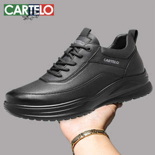 卡帝乐鳄鱼男鞋2025新款秋冬季透气男士休闲皮鞋旅游运动徒步鞋子