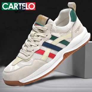 卡帝乐鳄鱼男鞋新款春秋季男士鞋子潮休闲鞋运动鞋网面透气阿甘鞋