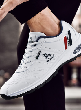 保罗男鞋2025新款冬季运动鞋男士休闲皮鞋波鞋男款跑步旅游鞋皮面