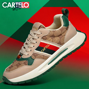 卡帝乐鳄鱼男鞋春季鞋子男士休闲鞋青年时尚阿甘鞋复古脏脏运动鞋
