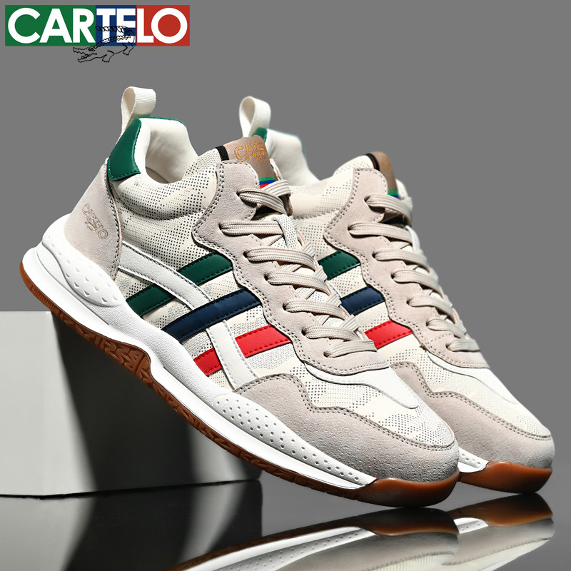 卡帝乐鳄鱼男鞋运动鞋男款鞋子春秋软底男士休闲鞋阿甘四季鞋大码