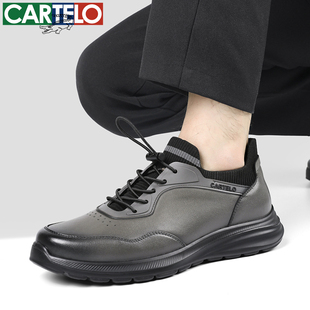 卡帝乐鳄鱼男鞋2025新款秋冬季男士休闲皮鞋商务真皮软底爸爸鞋子