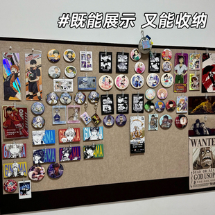 毛毡墙贴谷子吧唧痛墙展示板照片拍立得装饰羊毛毡粘贴板软木板定制创意留言背景板免打孔不伤墙毛毡板照片墙