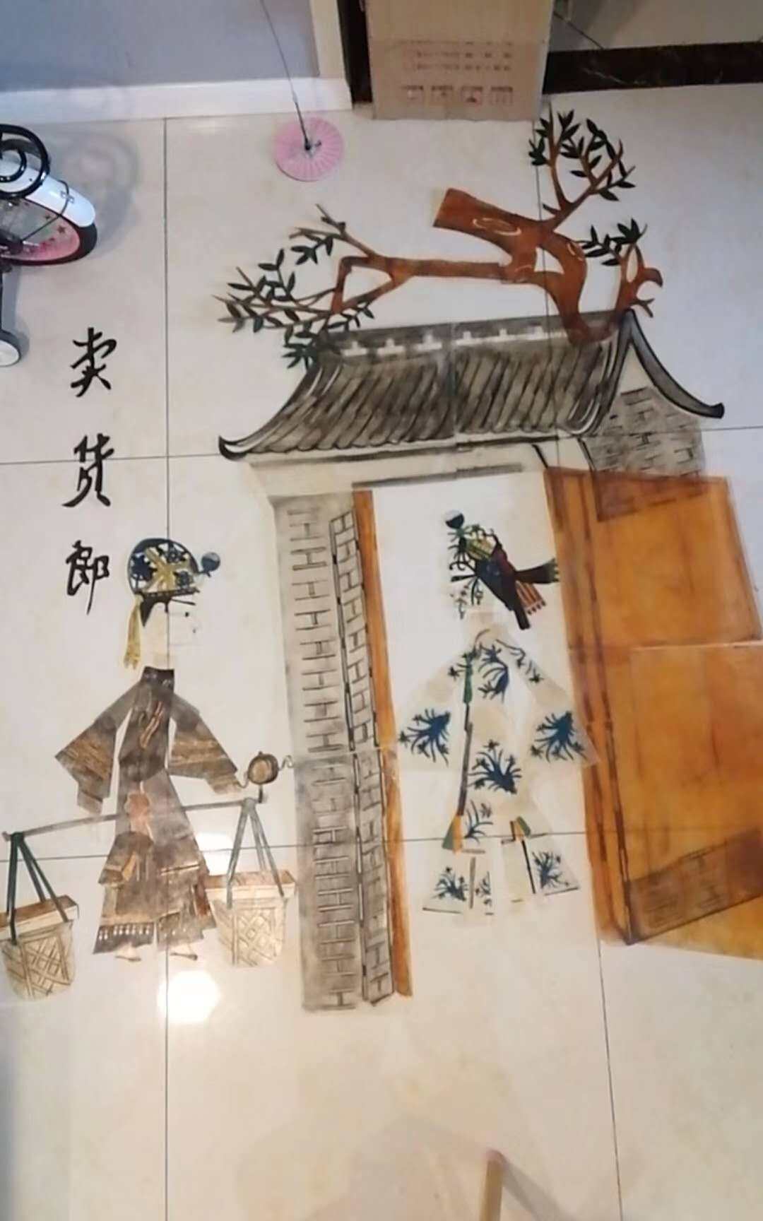 才子状元 美女 动感皮影 国粹学生教学用品,特色手工艺,皮影,淘宝优惠券,粉丝福利购,淘宝优惠卷