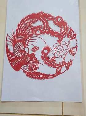 龙凤剪纸手工中国风装饰画摆件礼品送老外出国礼物剪纸纪