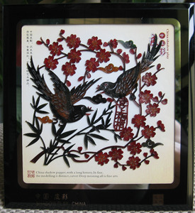 喜上眉梢水晶框皮影 出国礼品