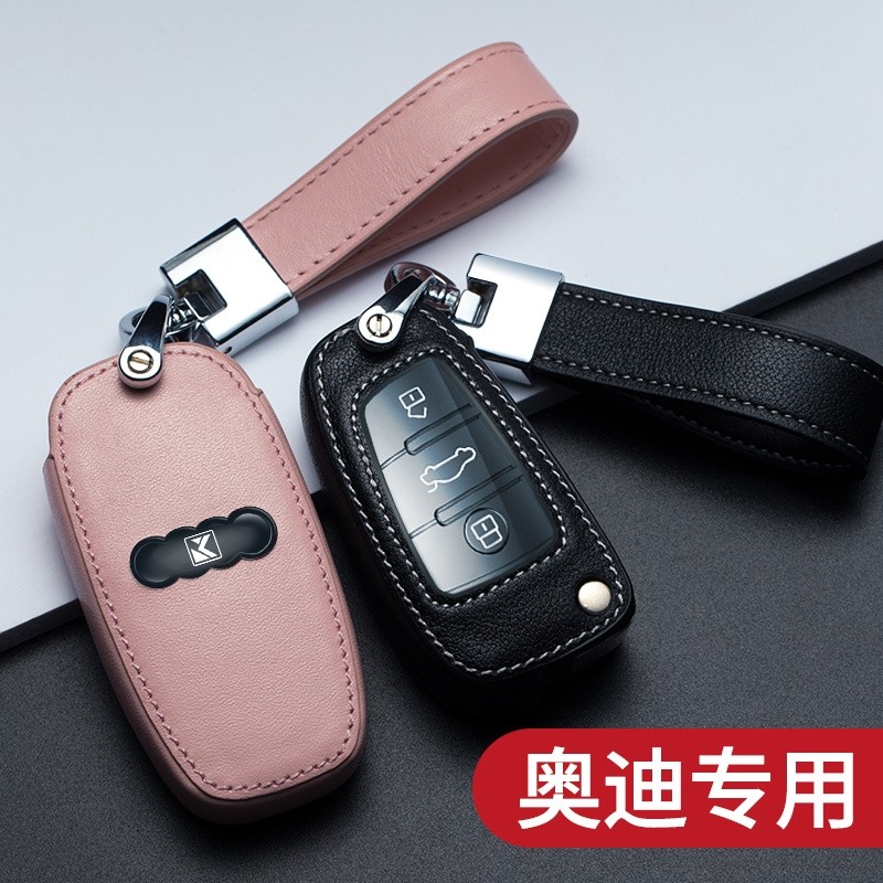 适用于2020款奥迪a3钥匙套18/19款高档q3 q2l汽车钥匙包壳扣男女