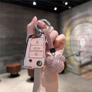 适用大众夏朗钥匙套朗行男女迈特威壳Eos凯路威朗境配件用品汽车