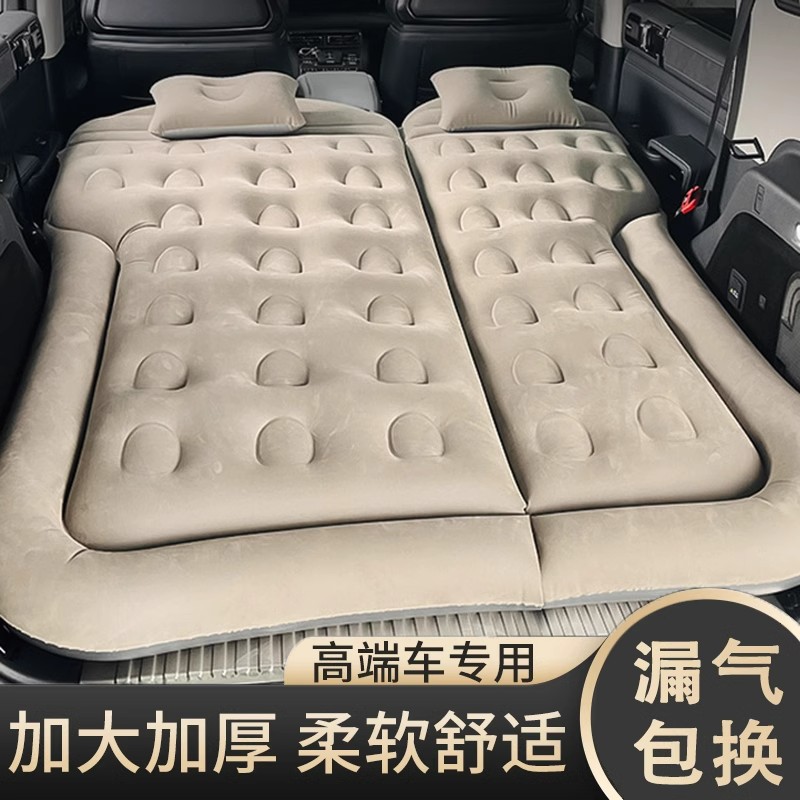 问界M9问界焕新M7ultra五六座专用拉丝车载充气床垫前排睡大床