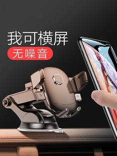 |JEEP吉普自由光自由人大切诺基专用车载汽车手机支架苹果5S 6S