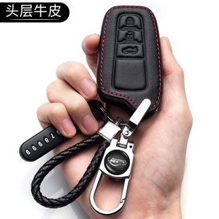 丰田普拉多钥匙套专用霸道3500扣19款2700高档4000车18款包真皮壳