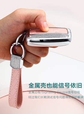 适用于路虎揽胜星脉极光发现4神行5捷豹XELXFL车钥匙包锁套遥控壳