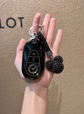 老款奔驰钥匙套C180L真皮GLC260车E300L包S320L扣ML350装饰GL400