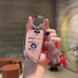 22款宝马钥匙套新5系525i/530i壳新2系225i包3系320li/扣真皮女