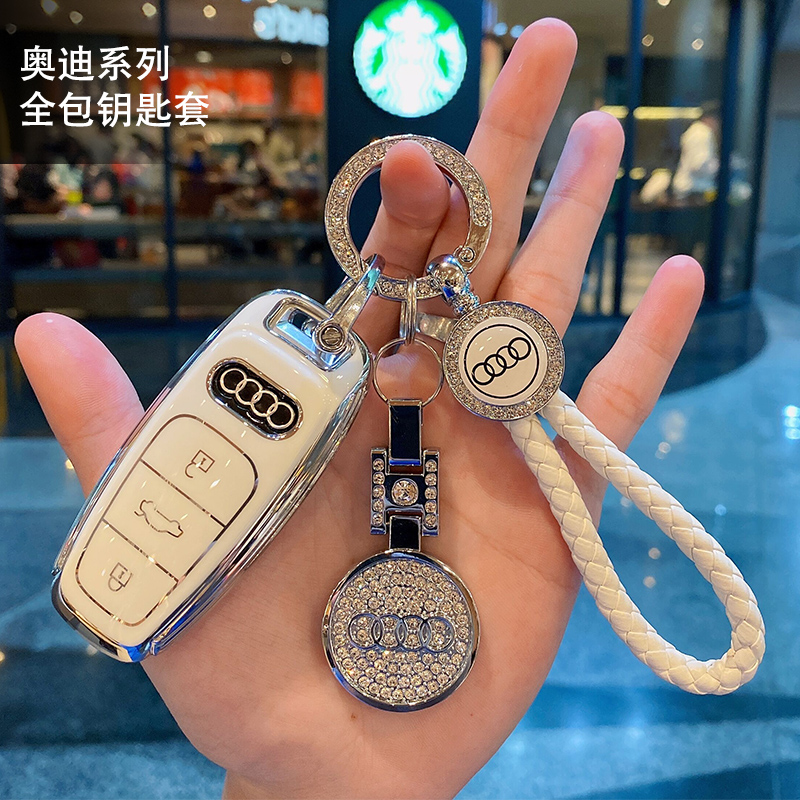 TPU全包钥匙套 科技镜面 创意镶钻车标