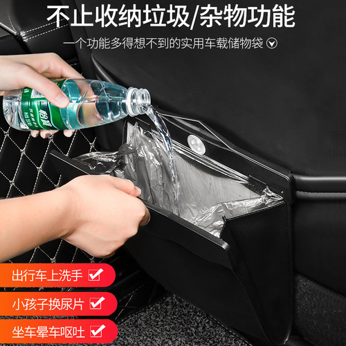 专用丰田普拉多皇冠陆放RAV4汉兰达凯美瑞汽车内饰车载垃圾桶袋