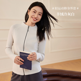 D双色羊绒时尚微塑形外套DJT1551百搭女款上衣修身保暖舒适