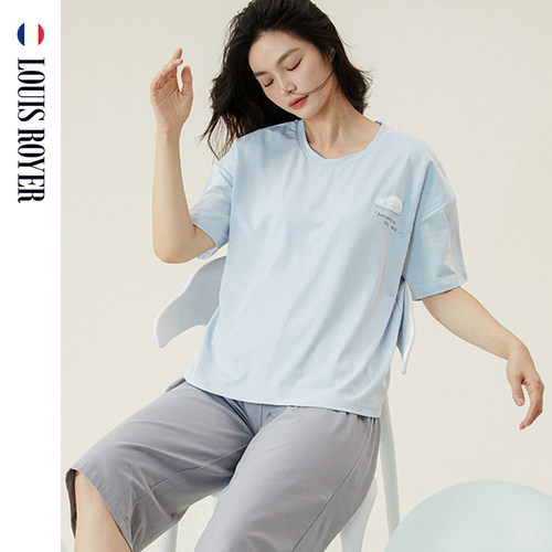LOUIS ROYER利蜂“夏凉微光”系列免穿BRA家居服女士短袖短裤套装