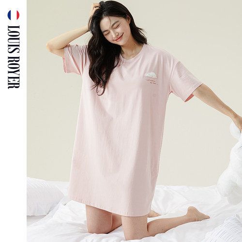 LOUIS ROYER利蜂“夏凉微光”系列免穿BRA简约家居裙睡裙睡衣