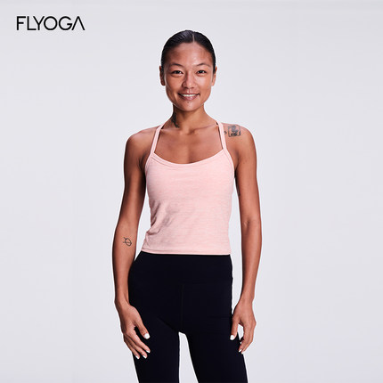 FLYOGA飞蓝瑜伽运动背心女健身工字速干带胸垫普拉提绝美吊带上衣