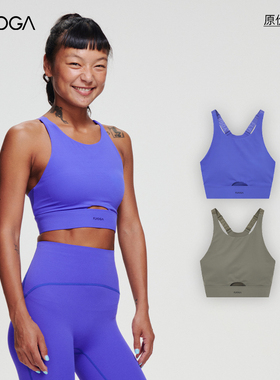 FLYOGA飞蓝瑜伽内衣高强度固定杯背扣可调节羽感运动背心女31156