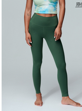 FLYOGA飞蓝型动亮色瑜伽裤女提臀蜜桃紧身塑形带口袋健身裤31908