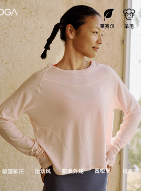 FLYOGA飞蓝瑜伽服健身运动羊毛防晒罩衫长袖T恤宽松圆领上衣女夏
