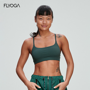 FLYOGA · 飞蓝羽感插杯BRA日常内搭瑜伽健身运动上衣51199