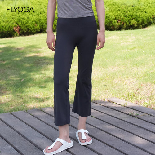 FLYOGA飞蓝瑜伽裤女士外穿普拉提紧身微喇长裤运动健身八分裤子夏