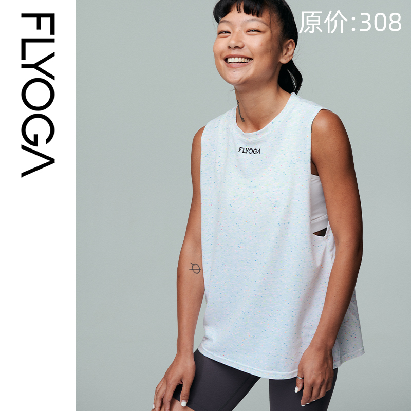 FLYOGA飞蓝瑜伽上衣外搭宽松显瘦骑行瑜伽普拉提跑步健身服31508