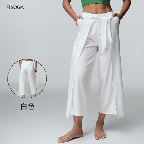 FLYOGA瑜伽裤宽松显瘦普拉提外穿