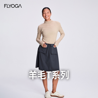 FLYOAG飞蓝 53521 长袖T恤 高领羊毛上衣 秋冬修身保暖打底衫