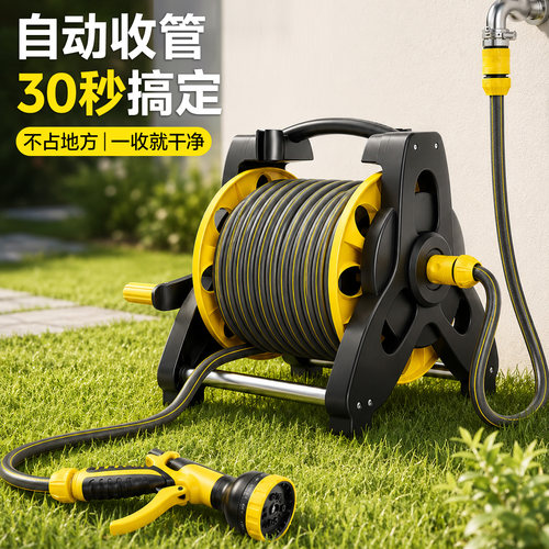水管车软管浇水浇菜浇花46分管水枪高压防爆家用洗车洗地冲洗院子