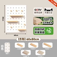 Импортный, белый, квадратный, 60×80см, 0 штук