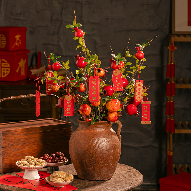 石榴干花仿真花果树枝柿子装饰假花客厅插花绿植花束桌面新年摆件