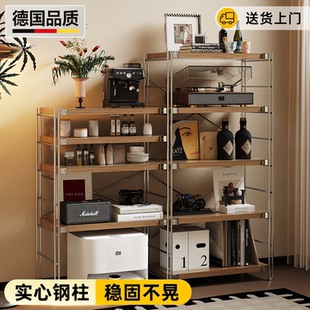 德國置物架落地光軸客廳沙發(fā)后墻轉(zhuǎn)角多層收納架子小貨架展示架柜