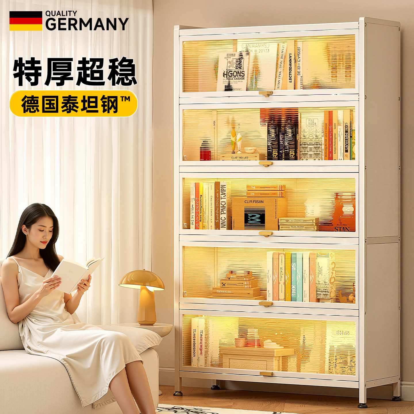 德国钢制书架落地置物架客厅靠墙收纳层架家用简易书柜收纳柜展示,住宅家具,书架,淘宝优惠券,粉丝福利购,淘宝优惠卷