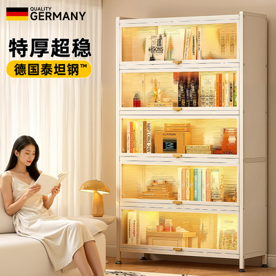 德国钢制书架落地置物架客厅靠墙收纳层架家用简易书柜收纳柜展示