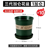 1 галлон (с праймером) 10 Установка