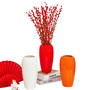 银柳专用花瓶适合放银柳的花瓶插银柳花瓶桌面红色干花年宵花瓶子