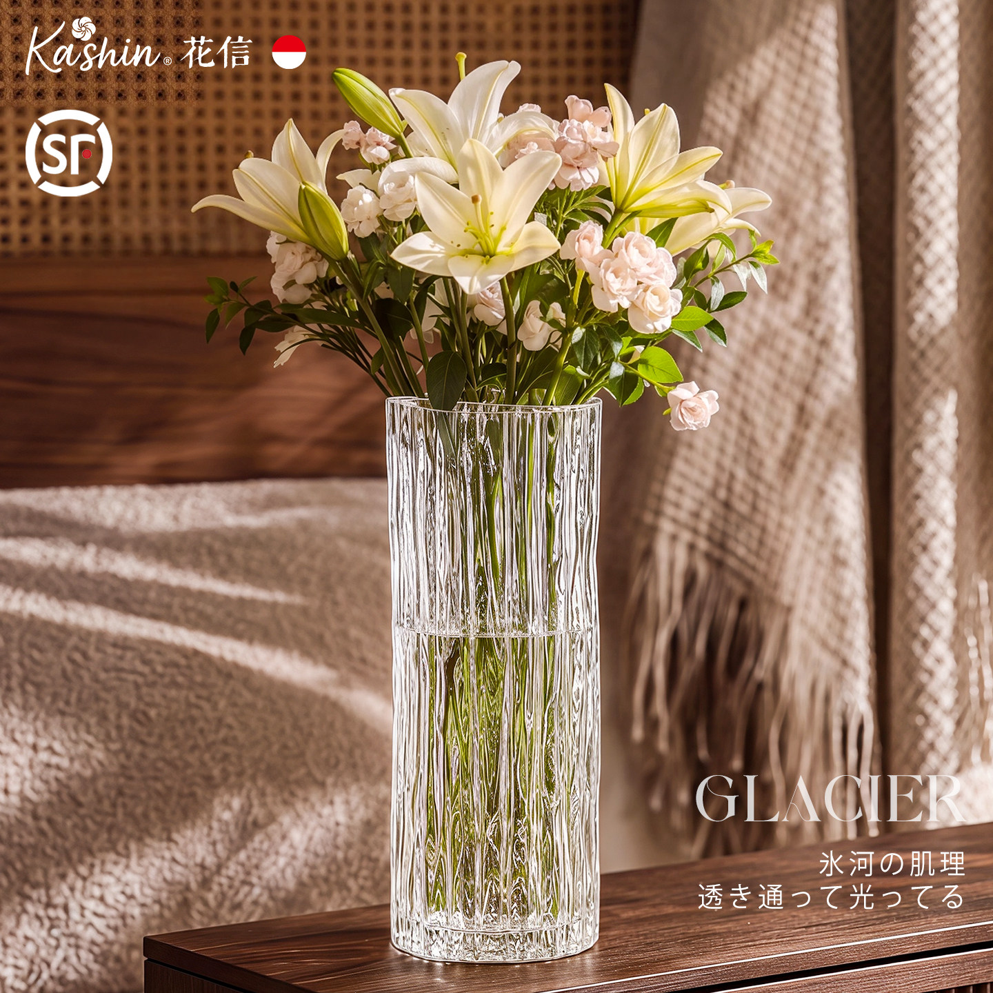 透明玻璃花瓶摆件ins大花器百合鲜花客厅插花餐桌轻奢高级感装饰