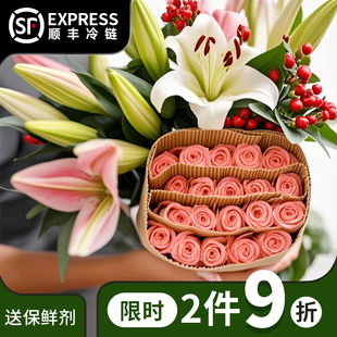 鲜花云南基地直发顺丰次日达洋桔梗玫瑰花百合花鲜花家用插花鲜切