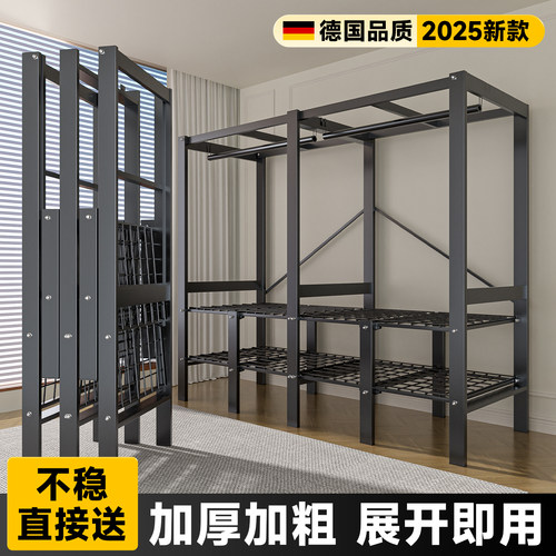 免安装折叠衣柜家用卧室简易布衣柜结实耐用出租房用衣橱钢架柜子
