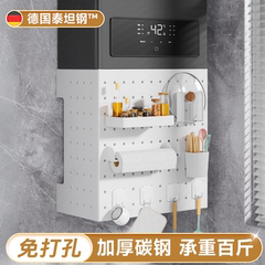 德国热水器遮挡罩燃气排气管装饰厨房天然气管道洞洞板遮丑挡板