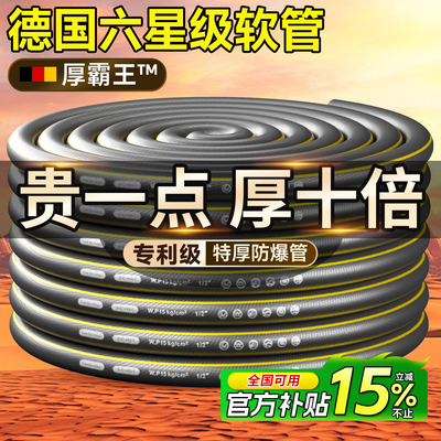 【实厚3mm加重管】十年用不坏