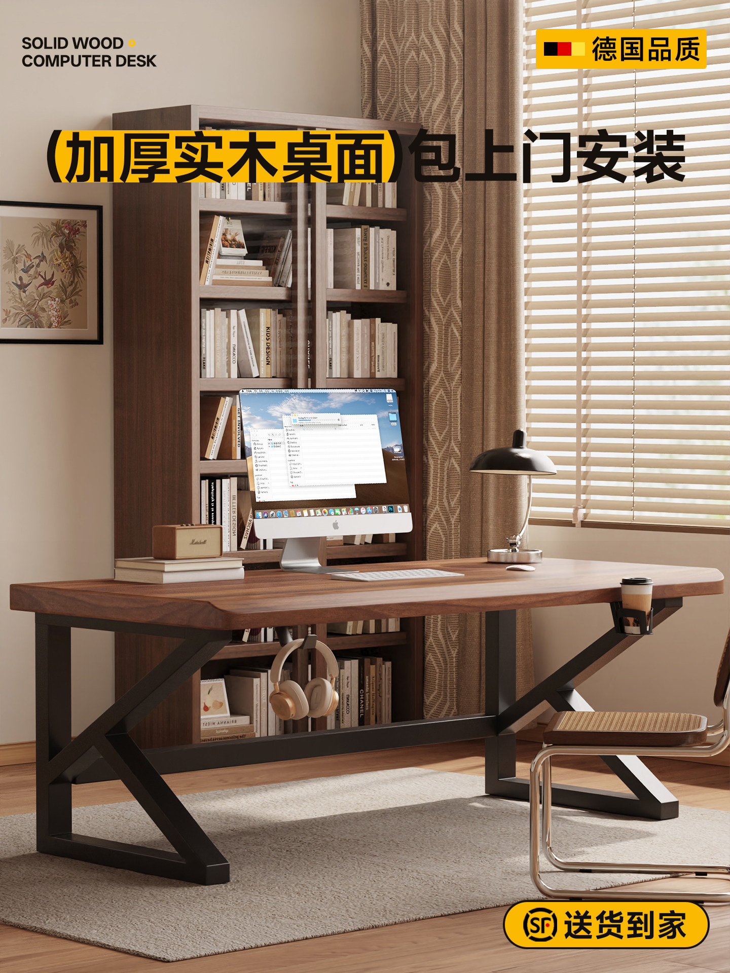 实木双人电脑桌台式卧室家用两人电竞桌工作台办公书桌长方形桌子