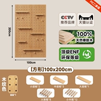 Импортный, квадратный, 100×200см, 0 штук