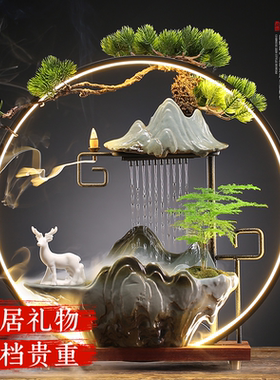 【桌面流水摆件】高端送品