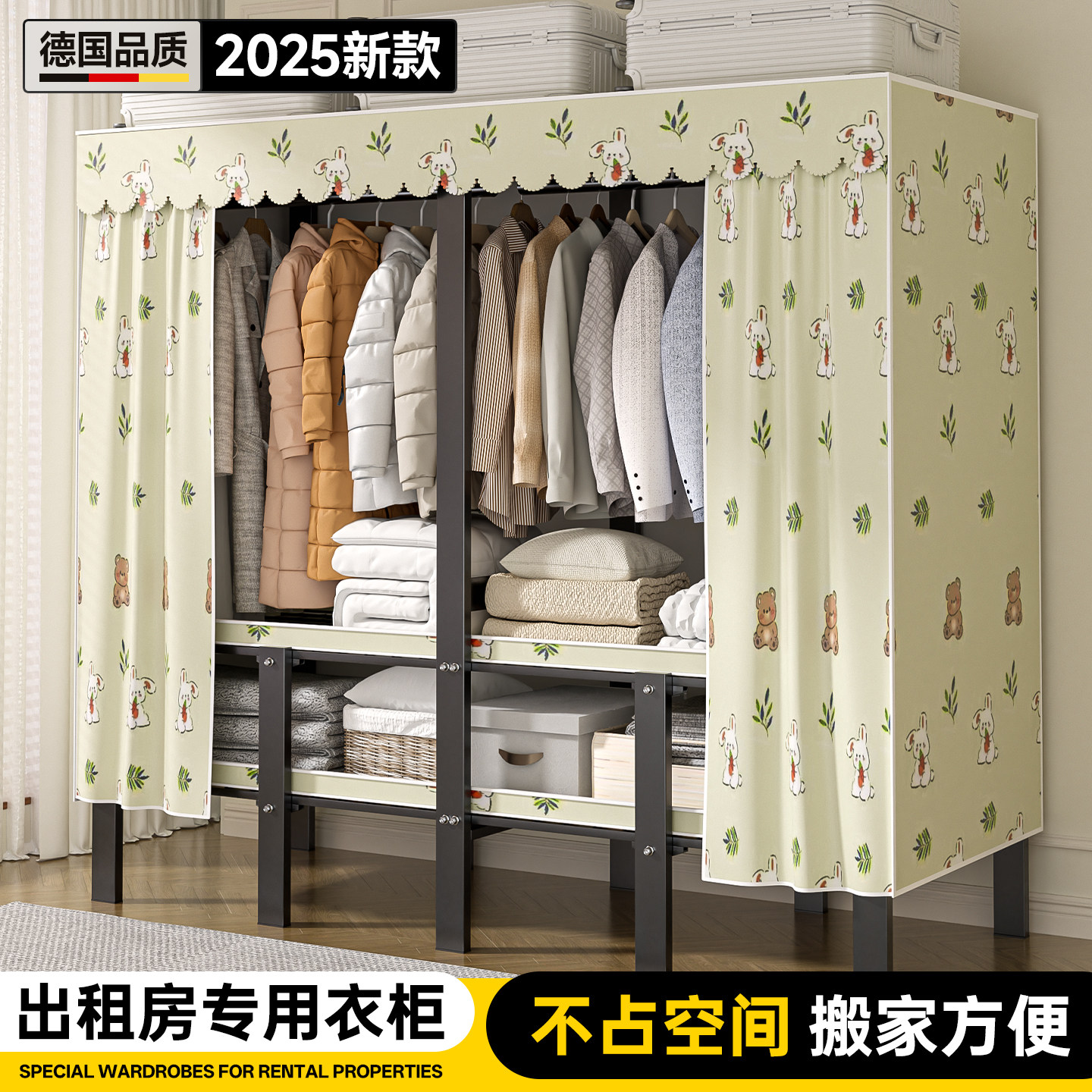 免安装折叠衣柜家用卧室简易布衣柜结实耐用出租房用衣橱钢架柜子